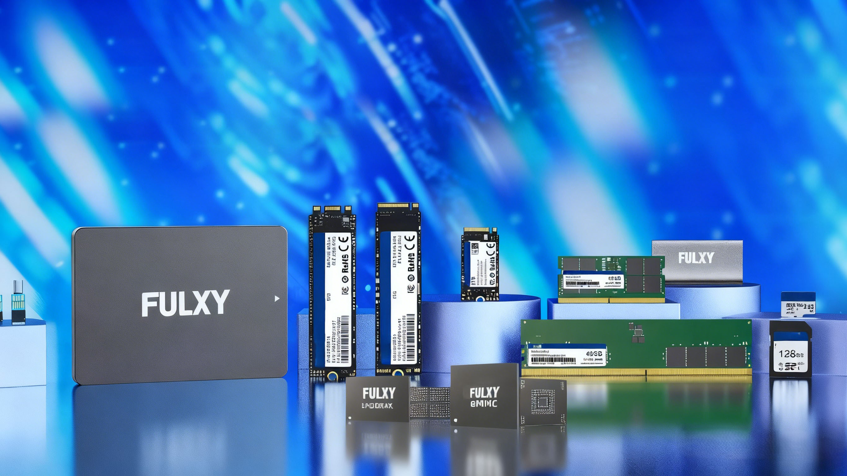 专业存储产品及解决方案提供商