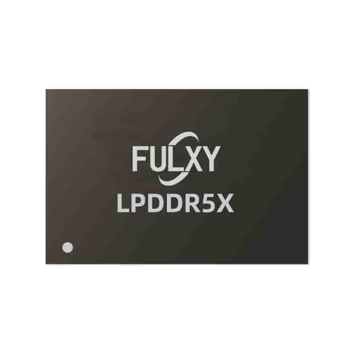 LPDDR5X